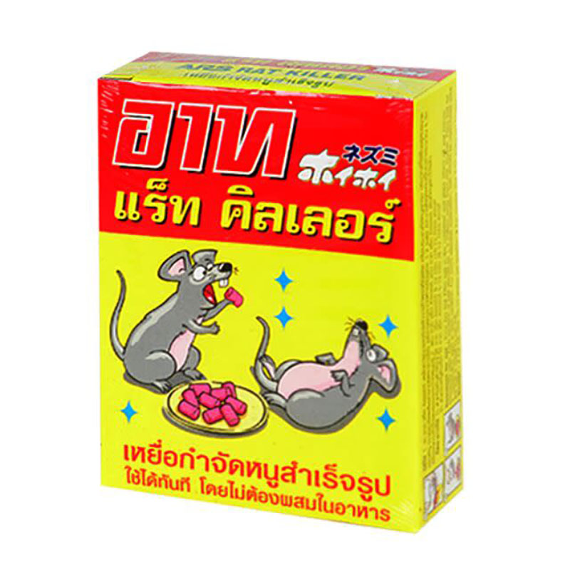 Thuốc diệt chuột Thái Lan Ars Rat Killer