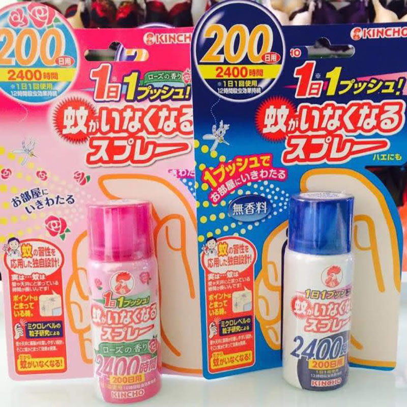 Thuốc xịt muỗi Nhật Bản Kincho cho trẻ từ 6 tháng tuổi trở lên