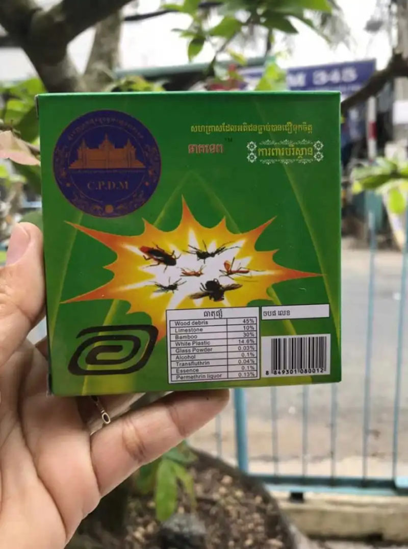 Nhang muỗi dạng khoanh Campuchia CPDM